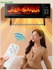 Máy sưởi ấm cao cấp MAG36 có chức năng sấy