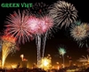 Pháo Hoa Giàn Phun Viên Z121 Bộ quốc Phòng