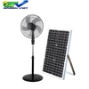 Quạt cây năng lượng mặt trời QCNL05