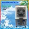 Quạt điều hòa hơi nước 45lit DHHN-01