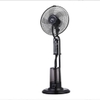 Quạt Phun Sương DMP01 Hạt Mịn