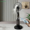 Quạt Phun Sương DMP01 Hạt Mịn