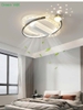 Quạt Trần Không Cánh Cao Cấp D1080-256