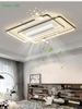 Quạt Trần Không Cánh Cao Cấp D1080-256