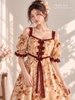 AURELIA DRESS