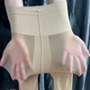 Vỏ ngoài MÀI DA