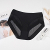 Size L <55kg
