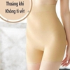 Size L (52-59kg)