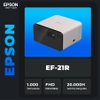 Epson EpiqVision EF-21