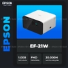Epson EpiqVision EF-21