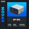 Epson EpiqVision EF-21