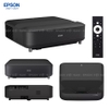 Epson EpiqVision EH-LS650