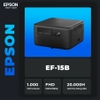 Epson EpiqVision EF-15