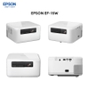Epson EpiqVision EF-15