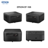 Epson EpiqVision EF-15