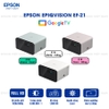 Epson EpiqVision EF-21