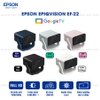 Epson EpiqVision EF-22