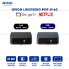 Epson Lifestudio Pop EF-62
