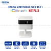 Epson Lifestudio Flex EF-71