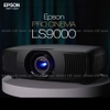 Epson EH-LS9000
