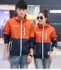 Đồng phục áo khoác gió AKG-0023