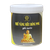 Nhũ vàng siêu bóng 999K gốc nước  (500G)