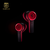 B&O Beoplay EX Ferrari Red/Black Edt