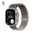 Đồng hồ Apple Watch Ultra 3 Titan tự nhiên dây Titan