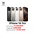 Thu Cũ Đổi Mới iPhone 16 Pro