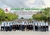 KỶ NIỆM 17 NĂM THÀNH LẬP CÔNG TY (13/07/2009 - 13/07/2026)