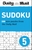 Daily Mail: Sudoku Volume 5 by Daily Mail - Bookworm Hanoi