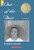 Out of the Dust by Karen Hesse - Bookworm Hanoi