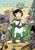 Zita the Spacegirl by Ben Hatke - Bookworm Hanoi
