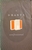 A Granta Confessional by Granta -Bookworm Hanoi