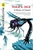 A Maze of Death by Philip K Dick - Bookworm Hanoi.jpg