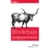 Blockchain: Khởi Nguồn Cho Một Nền Kinh Tế Mới by Melanie Swan - Bookworm Hanoi