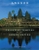 Angkor Celestial Temples of the Khmer Empire by Jon Ortner - Bookworm Hanoi