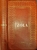 Ceuvres Complete vol 21 by Emile Zola - Bookworm Hanoi