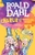 Charlie and the Chocolate Factory by Roald Dahl - Bookworm Hanoi