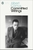 Committed Writings by Albert Camus - Bookworm Hanoi