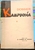 Dossier Kampuchea 2 by Le Courrier Du Vietnam - Bookworm Hanoi