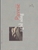 FORMA_Nghề Sống by Cesare Pavese, Dư Tủ - Bookworm Hanoi