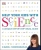 Help Your Kids With Science by Carol Vorderman's - Bookworm Hanoi