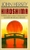 Hiroshima by John Hersey - Bookworm Hanoi