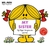 Mr Men My Sister (Mr. Men and Little Miss Picture Books) by Roger hargreawes - Bookworm Hanoi