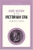 Short History of the Victorian Era by Gordon Kerr - Bookworm Hanoi