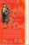 The Immortal Life of Henrietta Lacks by Rebecca Skloot - Bookworm Hanoi