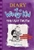 The Ugly Truth (Diary of a Wimpy Kid, Book 5) by Jeff Kinney - Bookworm Hanoi