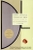 Under My Skin by Doris Lessing - Bookworm Hanoi
