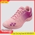 Giày Cầu Lông Yonex Nữ SHB AERUS X Hồng